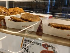 -85度C(上海广元店)