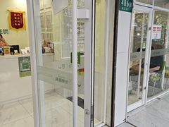 -艾吉宠物医院·疑难杂症转诊中心·猫友好(碧江路院)