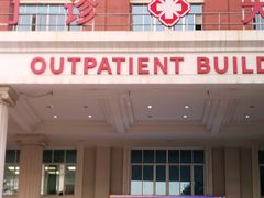 -南方医科大学第三附属医院