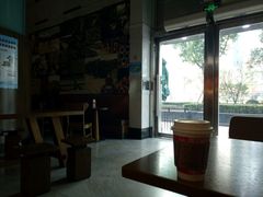 -星巴克(汤臣国贸大厦店)