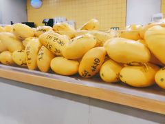 -芒果很黄(厦门大学店)