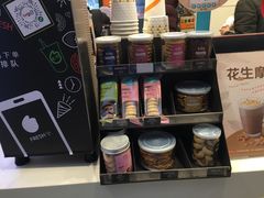 零售区-CoCo都可(文星广场店)