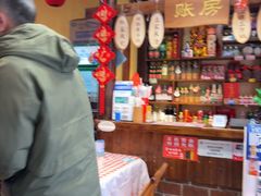 -富正毅三下锅(体育馆店)