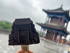 -西安城墙·碑林历史文化景区