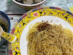 -六禄面家(芳和分店)