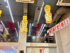 -黔哆哆地摊酸汤火锅(清湖店)