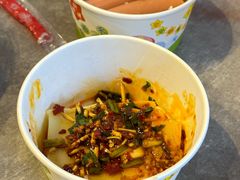 -半月镰胡姐脆皮萝卜饺子