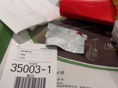 -麦当劳(上海虹桥站30B检票口楼上)