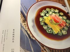 -云水瑶意境云南菜餐厅(大悦城店)