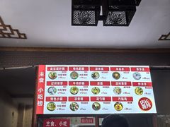 -老建水鸡脚王(翰林街店)