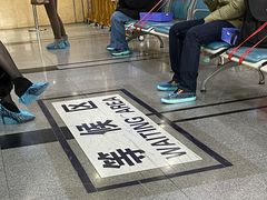 -北京市公安局公安交通管理局西城交通支队停车场