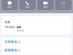 -宫老四·上品烧烤酒店(汉东路店)