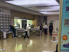 -广州仁爱天河医院体检中心