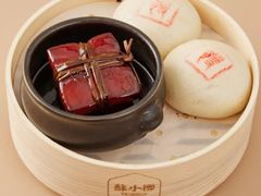 -苏小柳点心·手作小笼包(新世界新丸中心店)