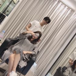 -IP SALON