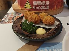 -牛邸·烧肉饭(来福士店)