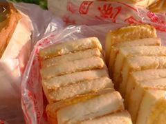 -中关村茶点