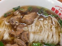 -星粉面大王城(德馨园店)