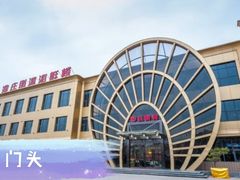 -郑庄脂渣海鲜楼(九水路店)