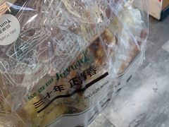 -聚香园(北濠桥店)
