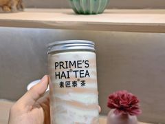 -素匠泰茶(三里屯SOHO工体奶茶店)