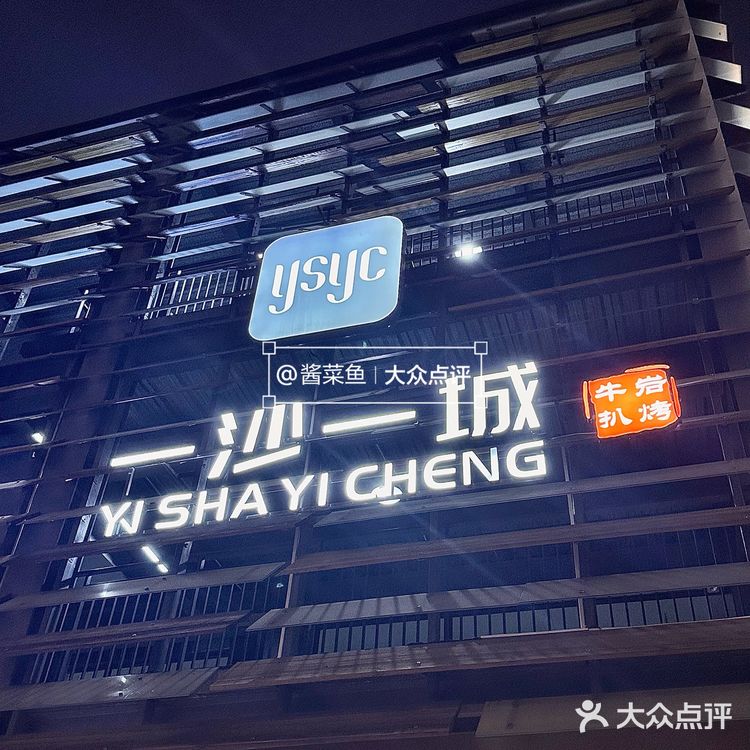 一起去满满的春日氛围感餐厅感受下郁金香🌷