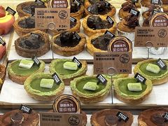 -PAPER STONE BAKERY(天环店)