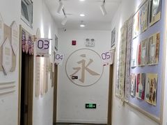 -缤纷鸟美术书法(汉神购物广场校区)