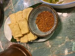 包浆豆腐-浩海火烧云傣家菜(京广店)