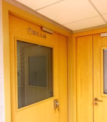 -杭州贝瑞斯美华妇儿医院·早孕·产检·儿科