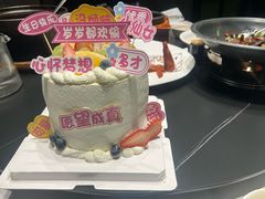 -映像威海·威海宴(威高广场店)