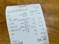 -好灶头妈妈菜·柴火灶台鱼·千岛湖土菜地标美食