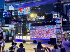 -华熙LIVE·528