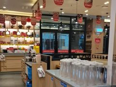 -蜀留香火锅(社会山店)