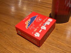 -乔一乔怪味干锅(东升店)