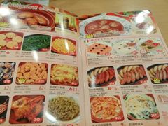 -萨莉亚意式餐厅(三号湾广场店)