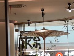 -绿茶餐厅(淮安吾悦广场店)