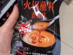 -麦凯乐(尚志大街店)