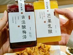 -鼎义丰功夫面(星光大道店)