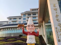 -风味小馆(天目湖宾馆店)