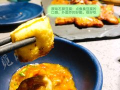 -觅山云南菜(泊富ICITY店)
