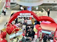 -远大购物中心(南岗店)