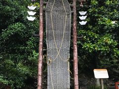 -遂昌金矿国家矿山公园