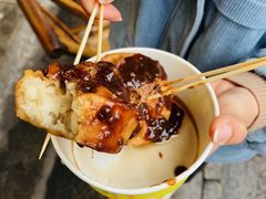 萝卜丝饼-仓桥直街臭豆腐