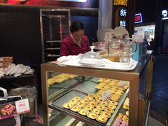 -嘉华鲜花饼·现烤(昆明老街店)