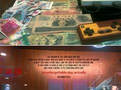 -捌玖粉面馆·猪油拌粉