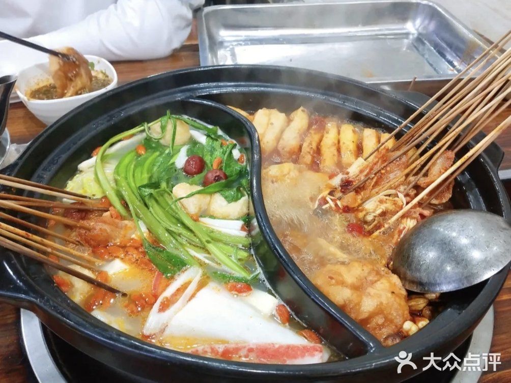 签霸王！这个夏天绝对不可错过的串串火锅！