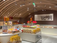 -老鼎丰糕点铺子(国贸商城店)