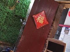 -老宅原住民沙茶面精品小吃(龙头路店)