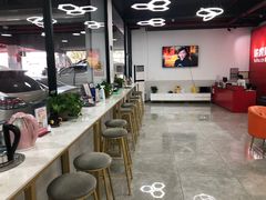 -途虎养车工场店(普善路店)